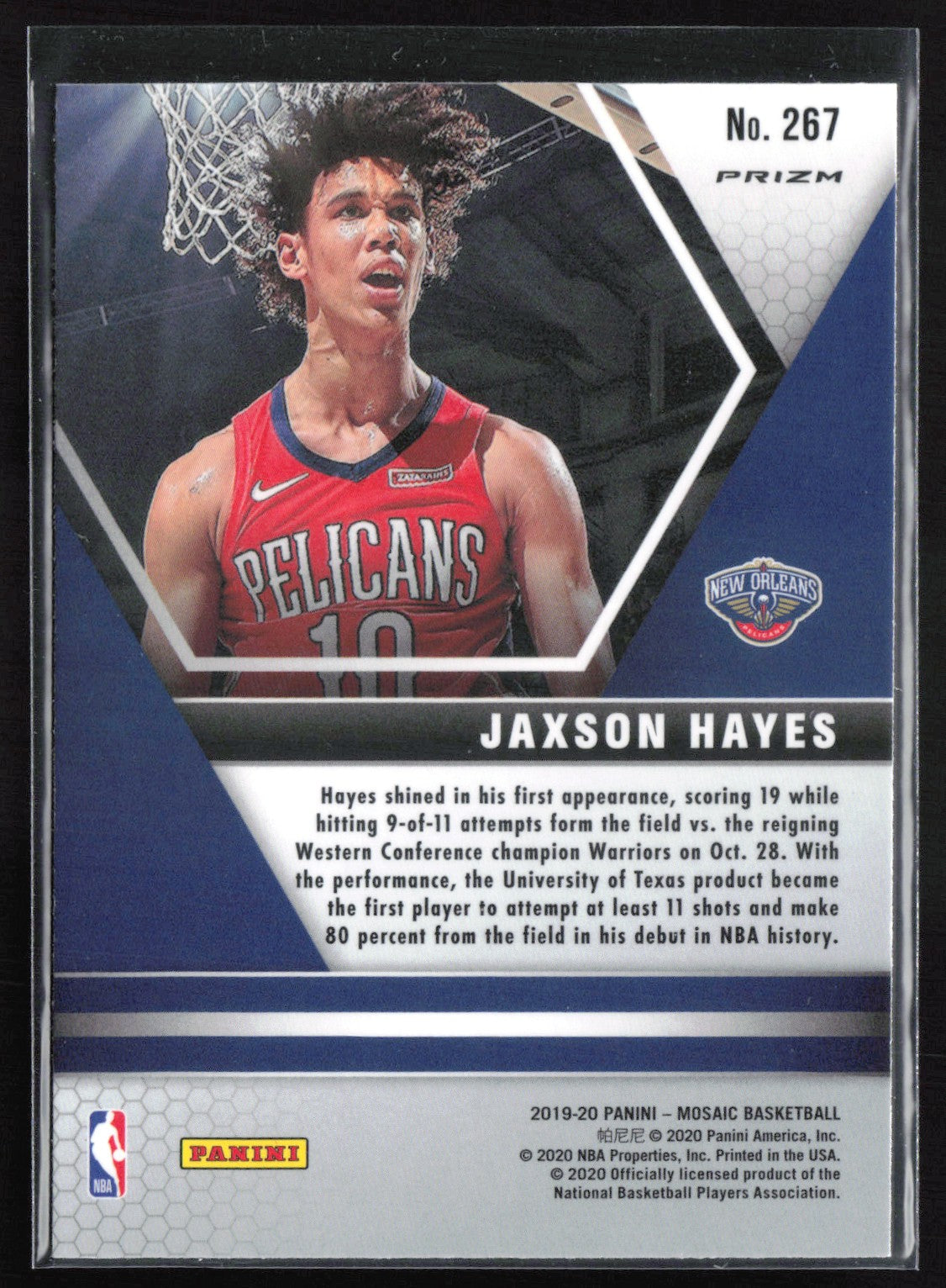 Jaxson Hayes RC Debut Green Mosaic