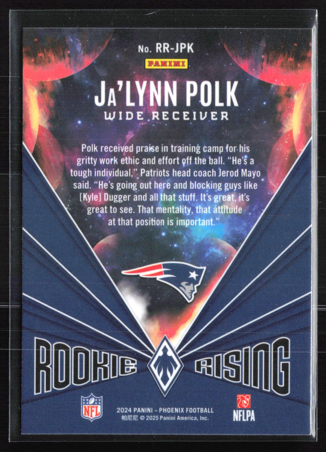 Ja'Lynn Polk RC