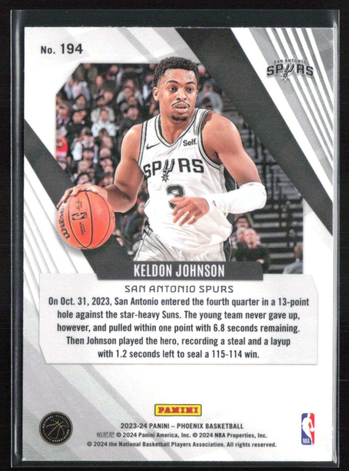 Keldon Johnson BLue Ice