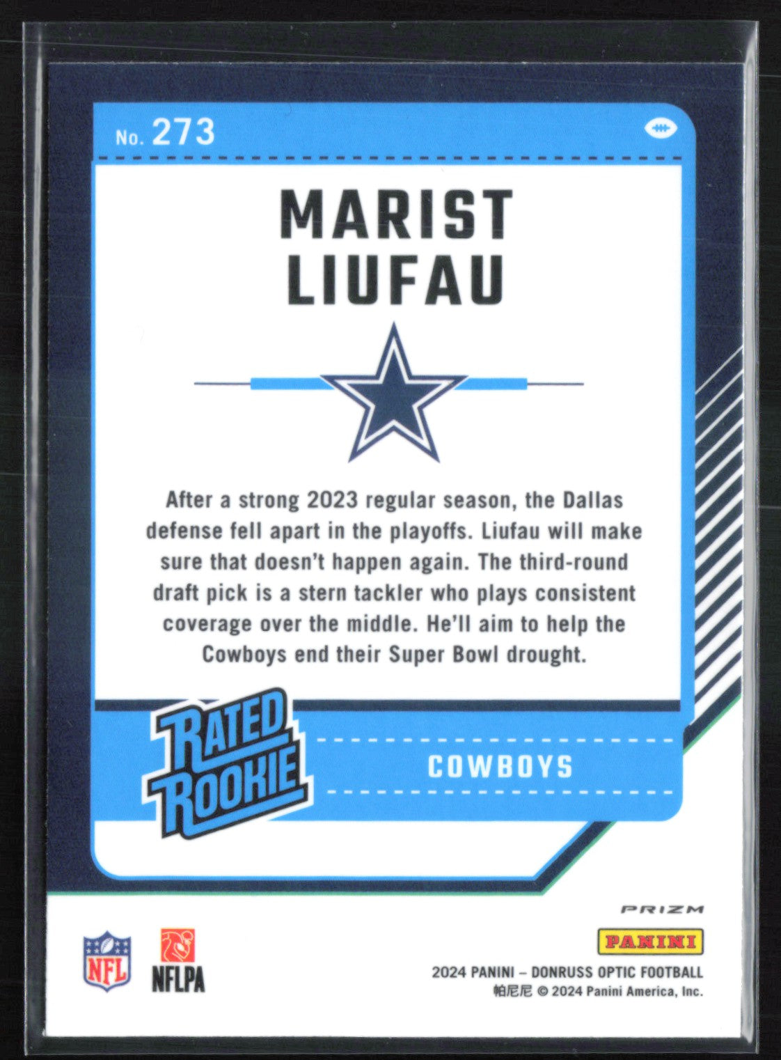Marist Liufau RC Holo