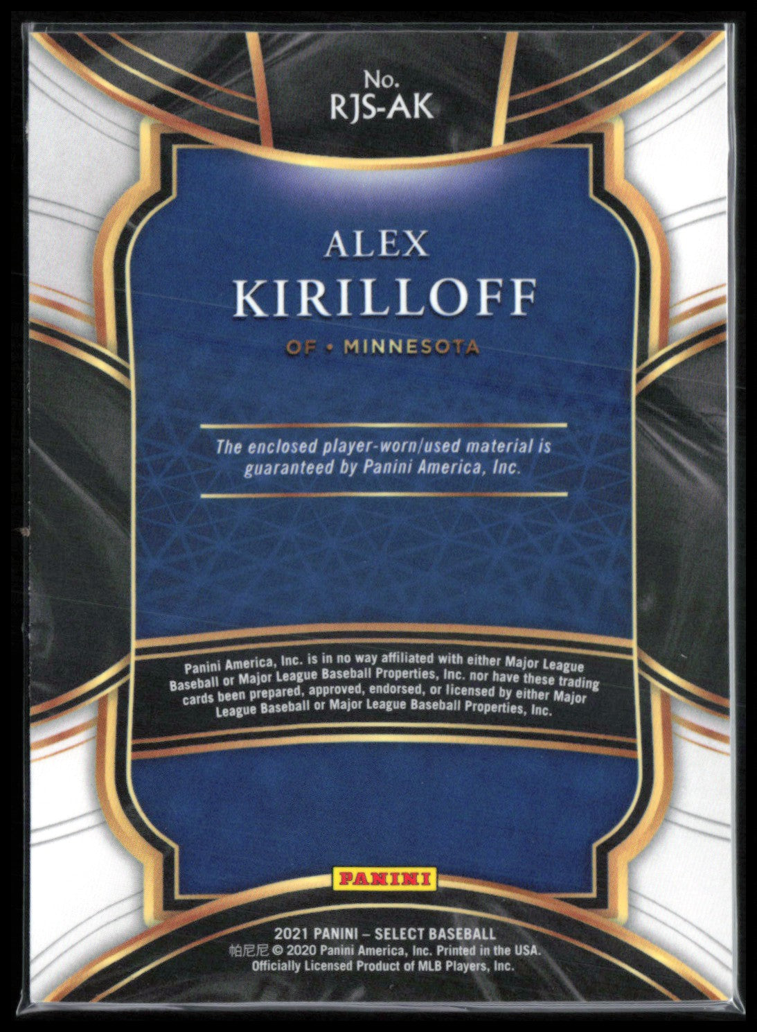Alex Kirilloff RC Jumbo Player-Worn Relic