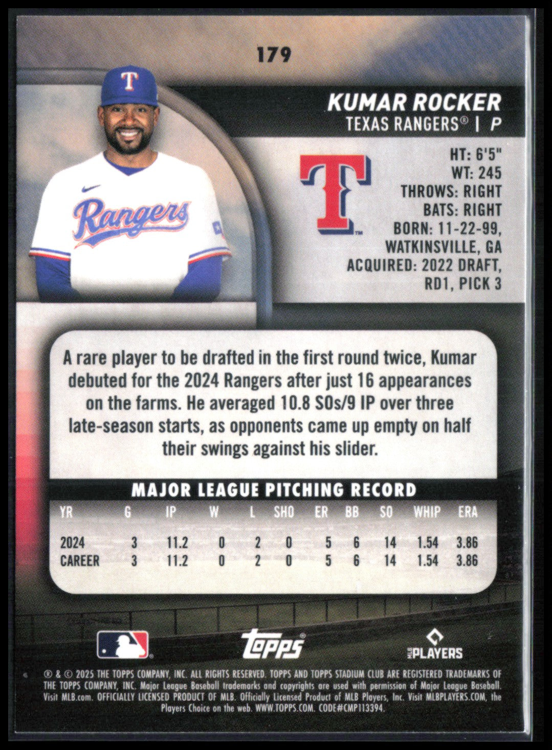 Kumar Rocker RC