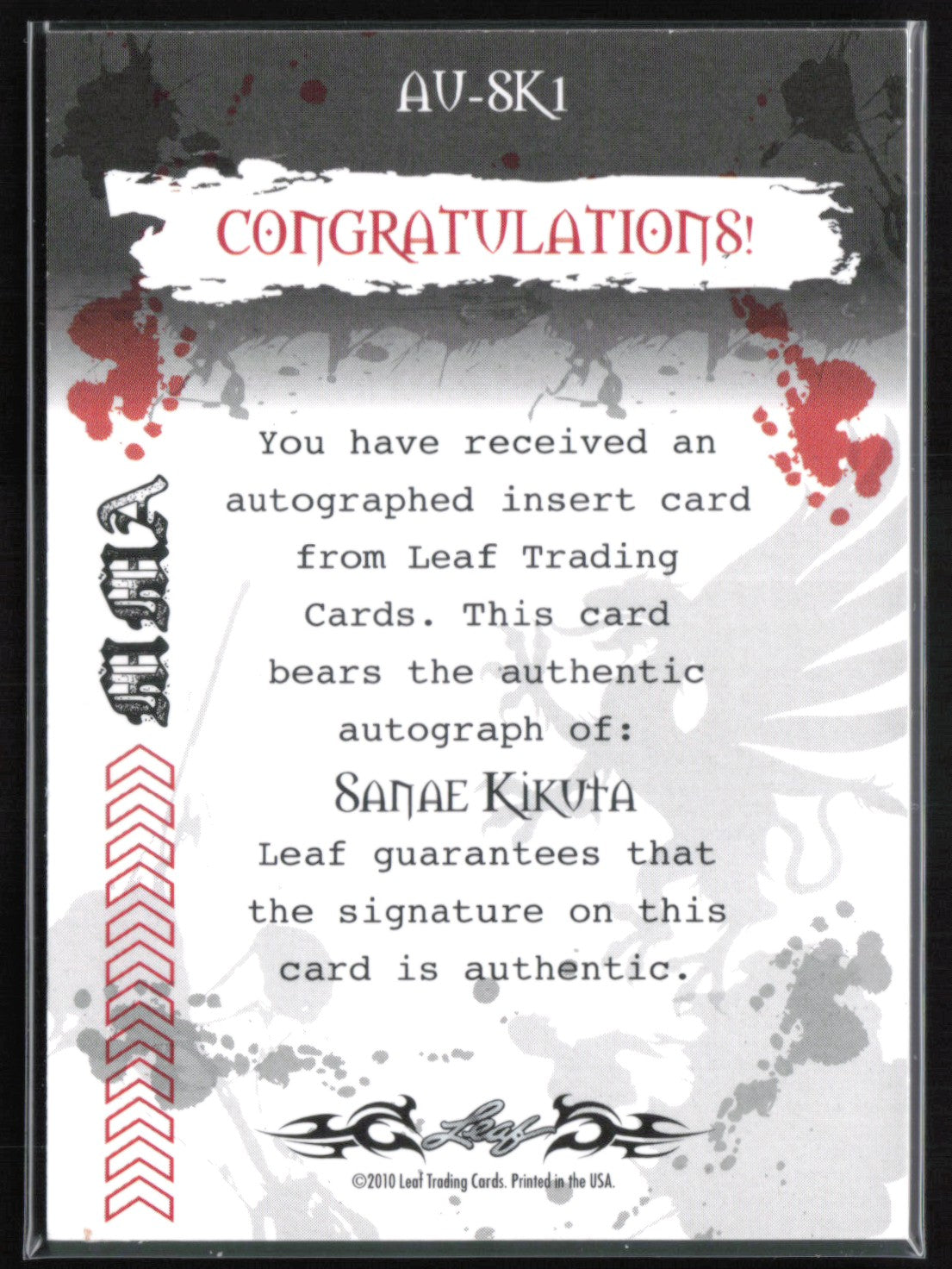 Sanae Kikuta Auto 2010 Leaf MMA AU-SK1