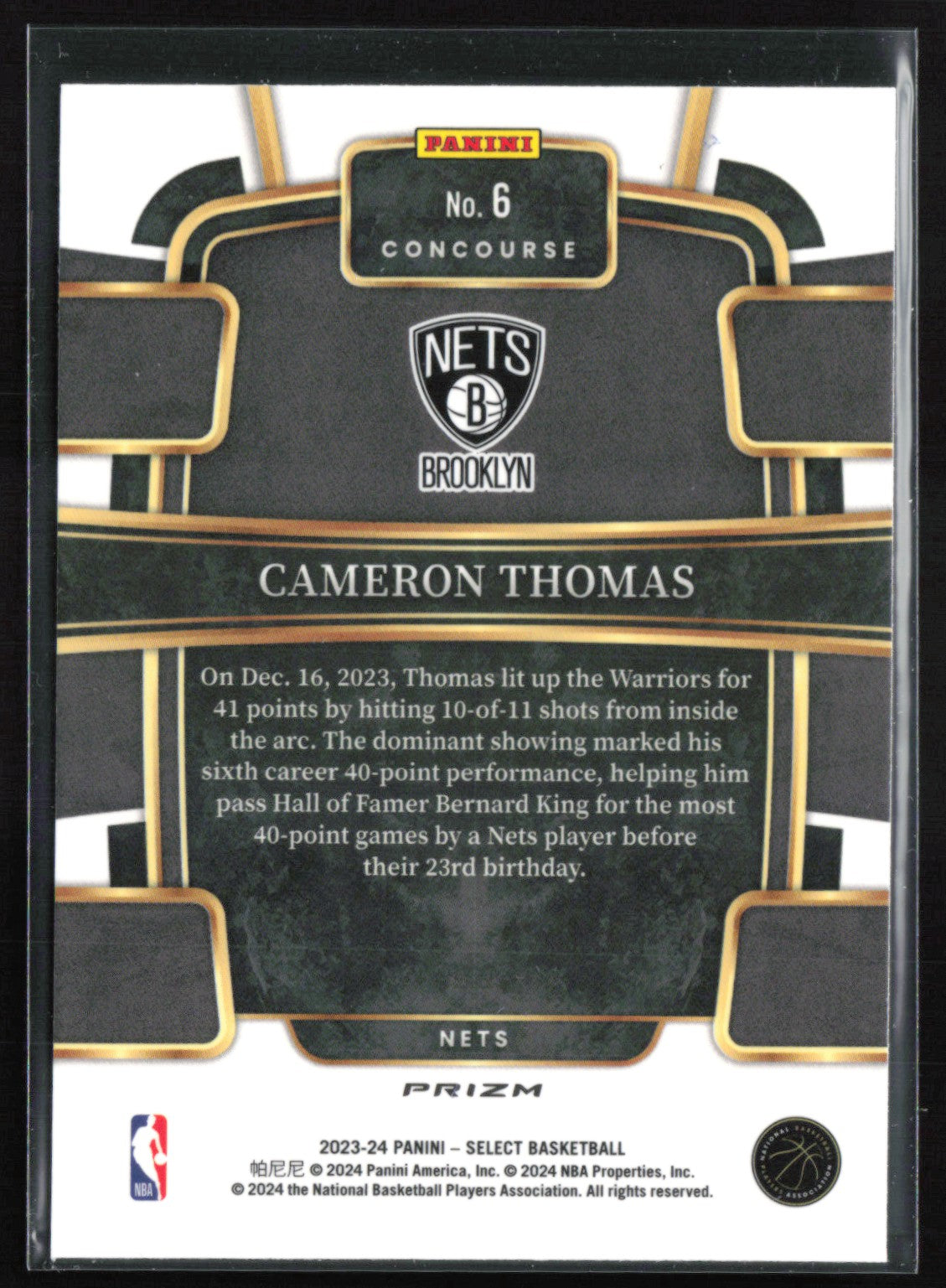 Cameron Thomas Silver