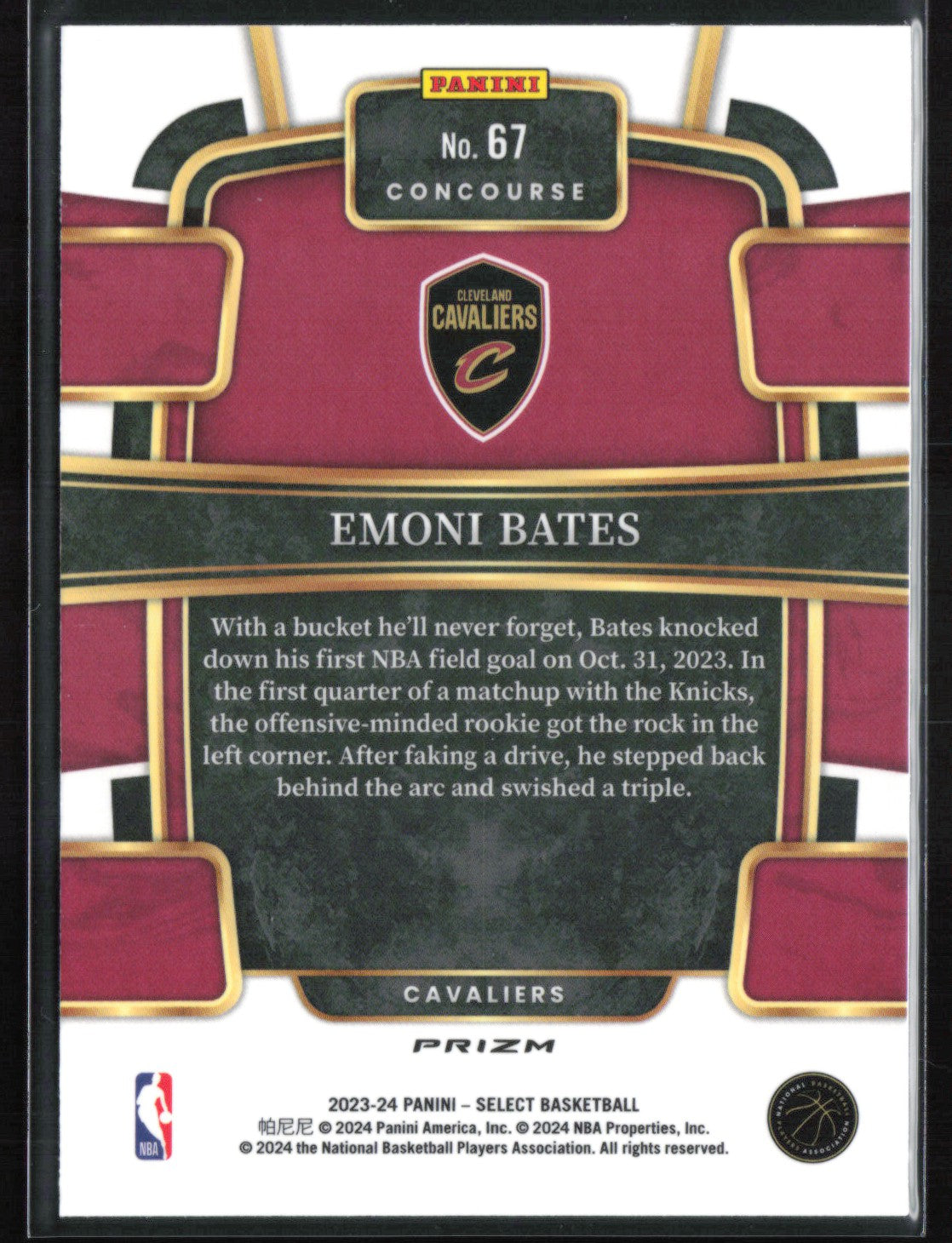 Emoni Bates RC Seismic