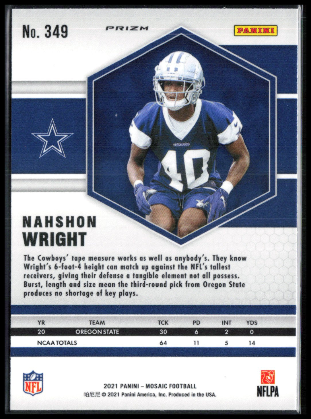 Nahshon Wright RC Green Mosaic