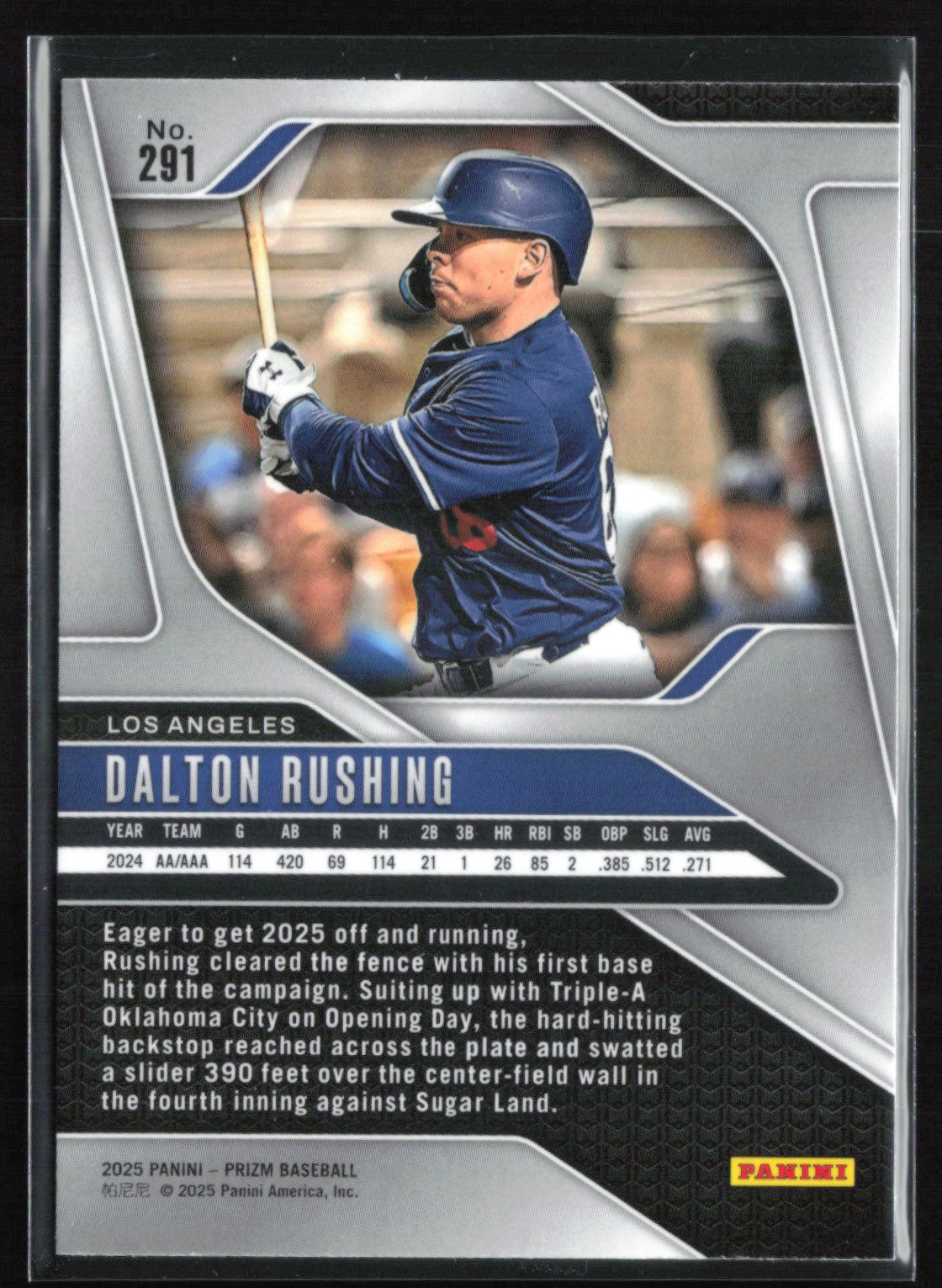 Dalton Rushing RC