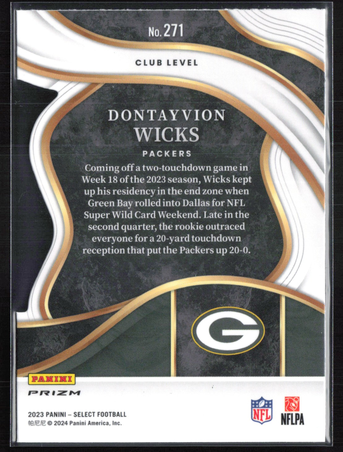 Dontayvion Wicks RC Silver
