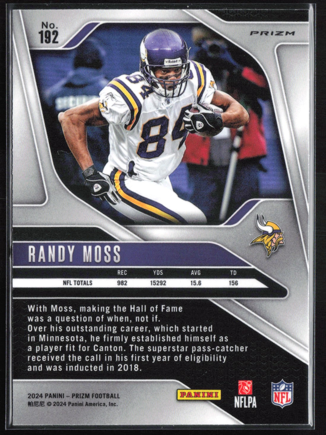 Randy Moss Green Wave