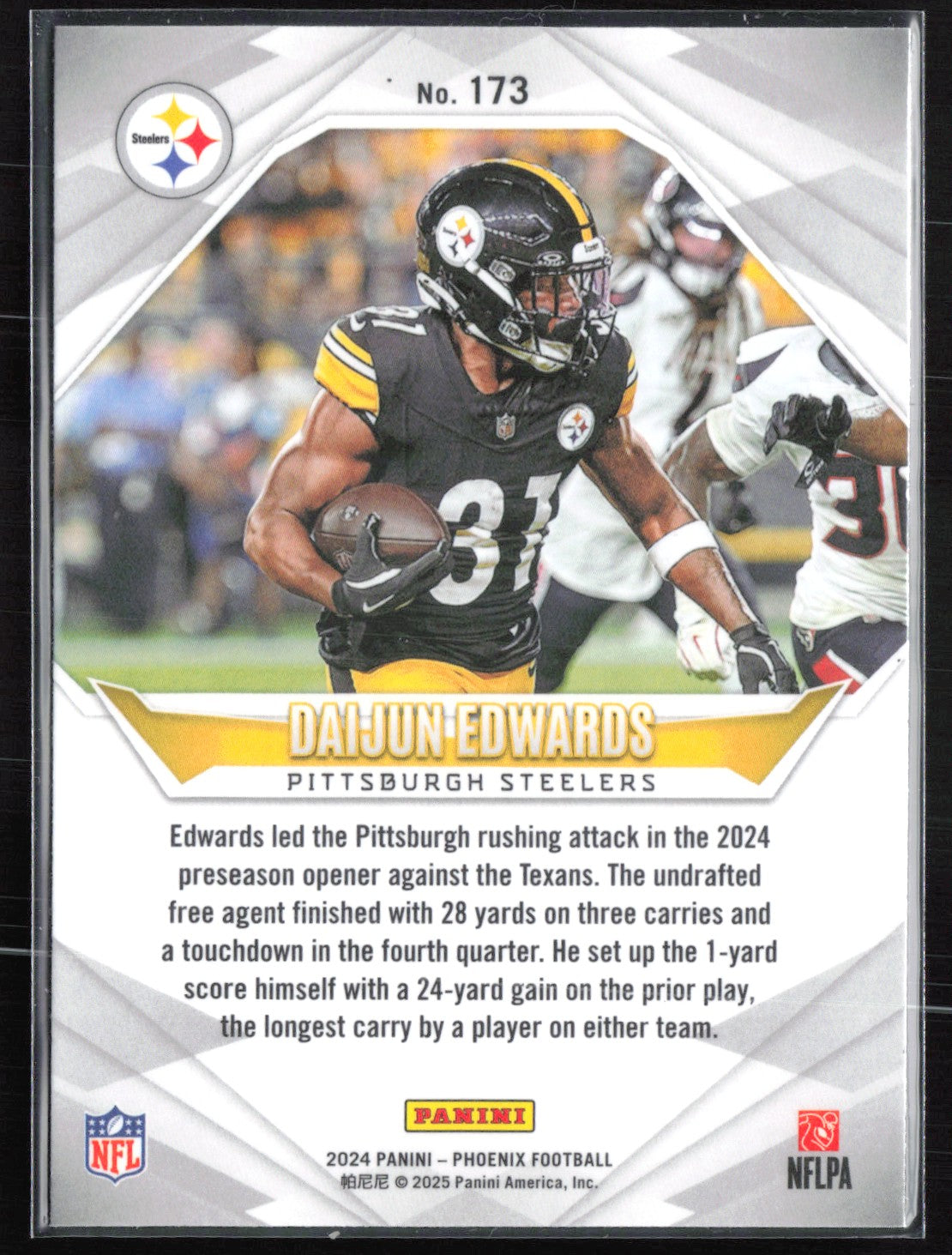 Daijun Edwards RC Purple