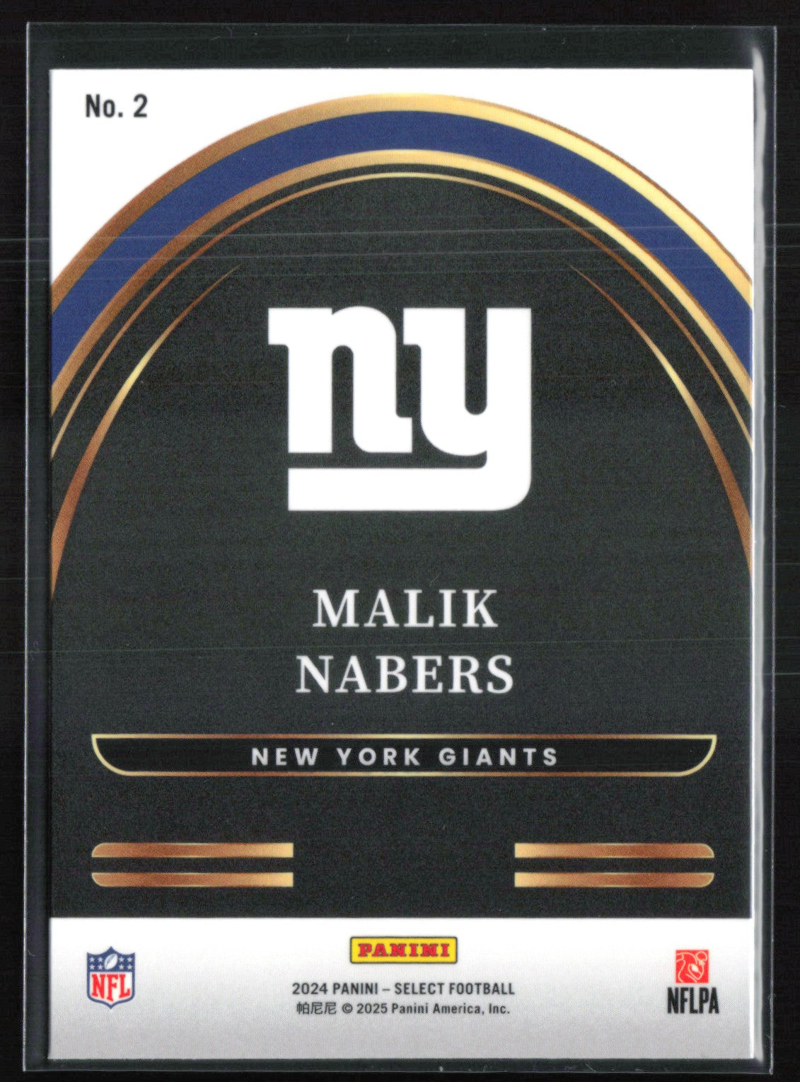 Malik Nabers RC Future