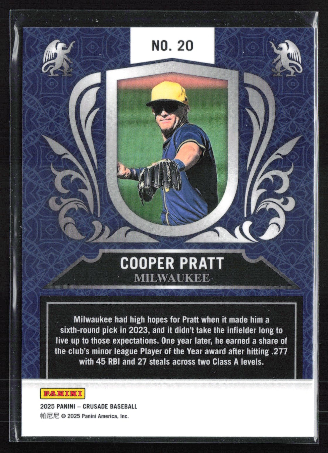 Cooper Pratt Crusade Blue
