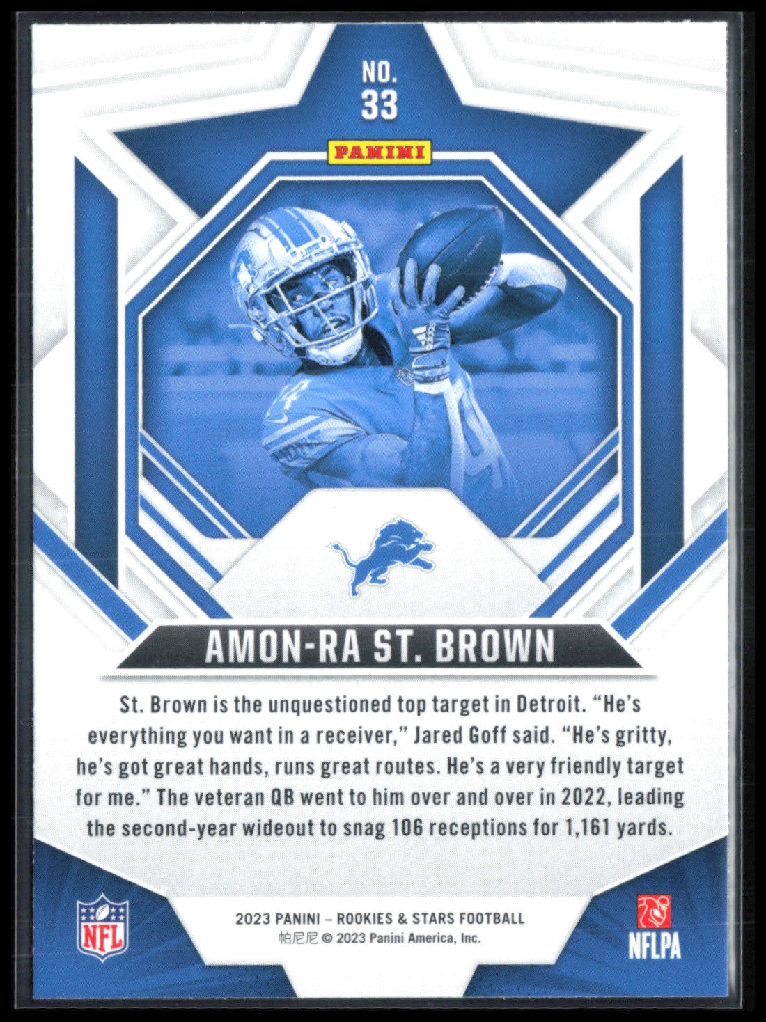 Amon-Ra St. Brown