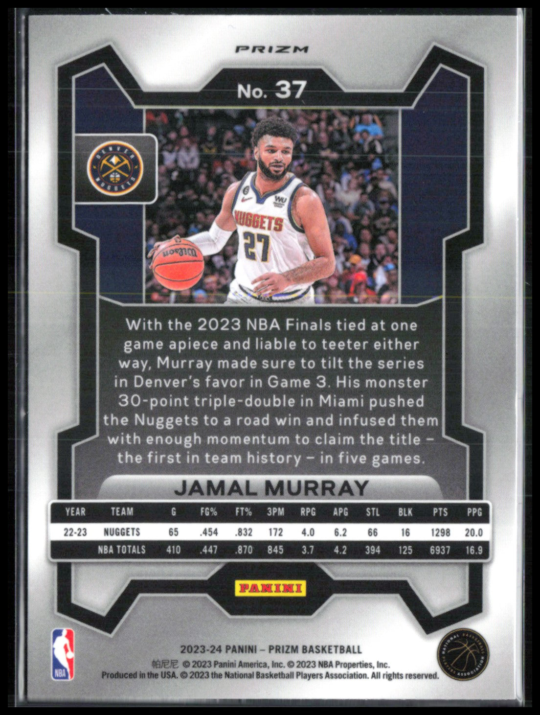 Jamal Murray Pink Ice