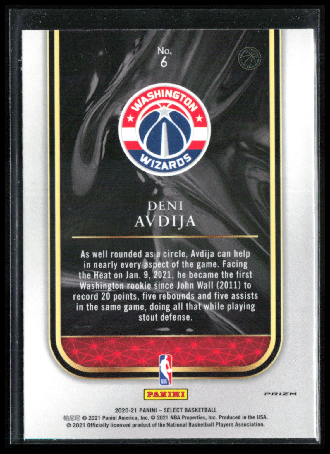 Deni Avdija RC Blue Shimmer