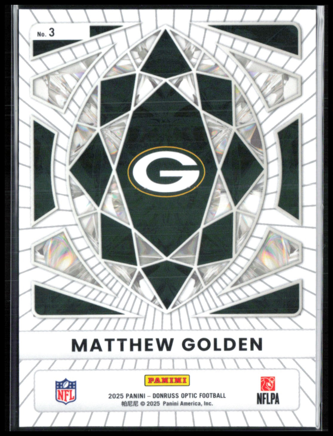 Matthew Golden RC
