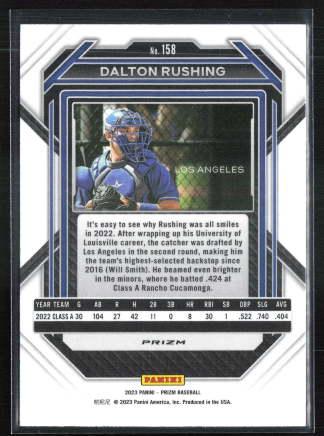 Dalton Rushing Pink Ice