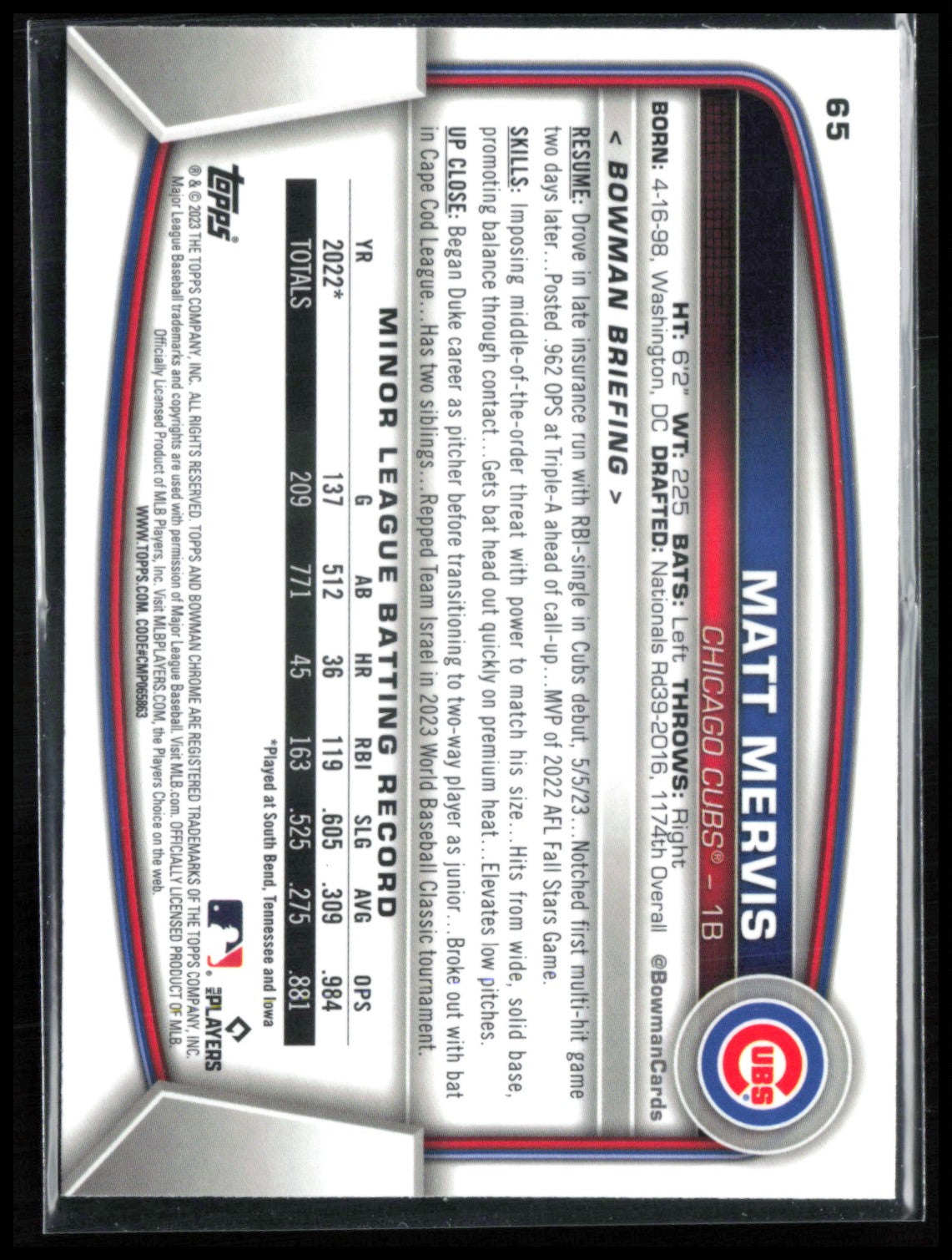 Matt Mervis RC