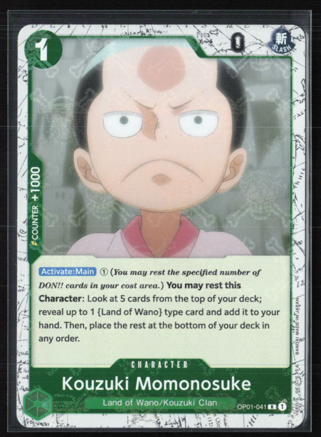 2022 Romance Dawn OP01-041 Kouzuki Momonosuke Rare (One Piece) – Dollar Box