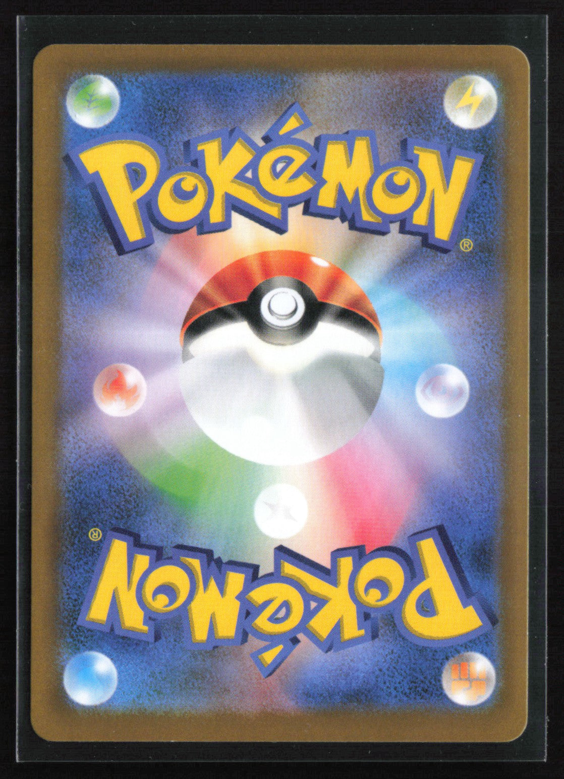 Bloodmoon Ursaluna Holo Japanese