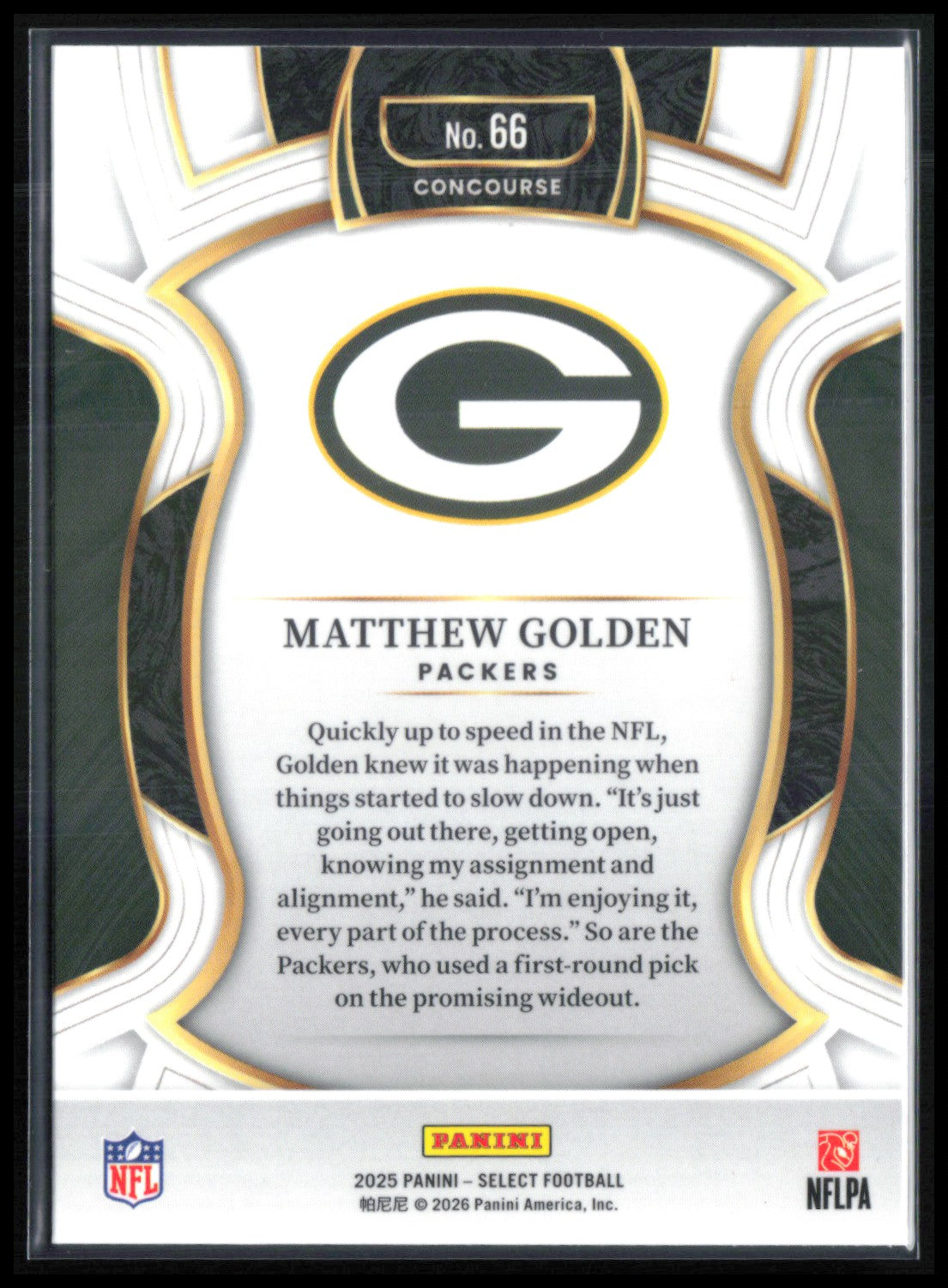 Matthew Golden RC