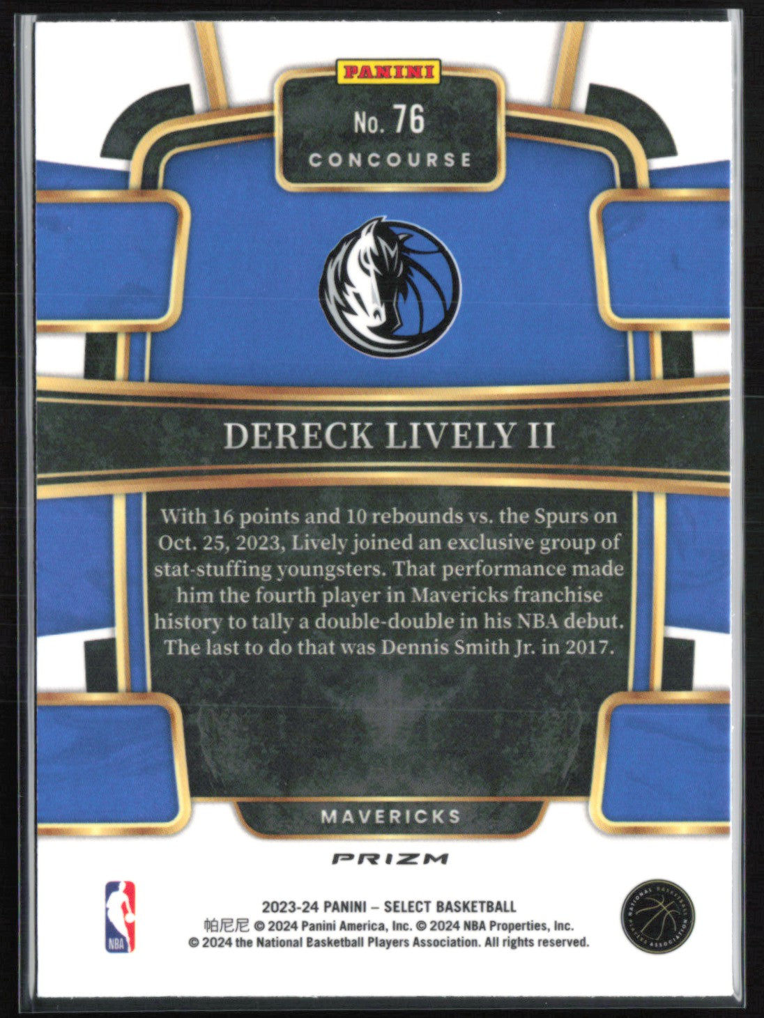 Dereck Lively II RC Orange Flash Concourse