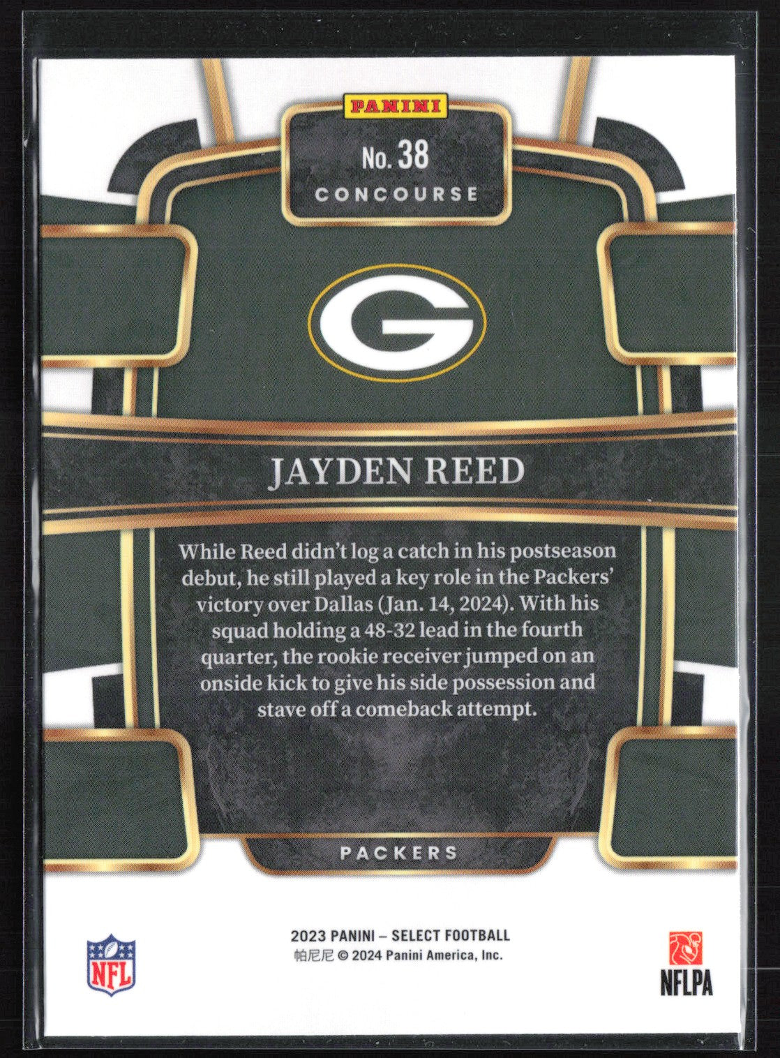 Jayden Reed RC