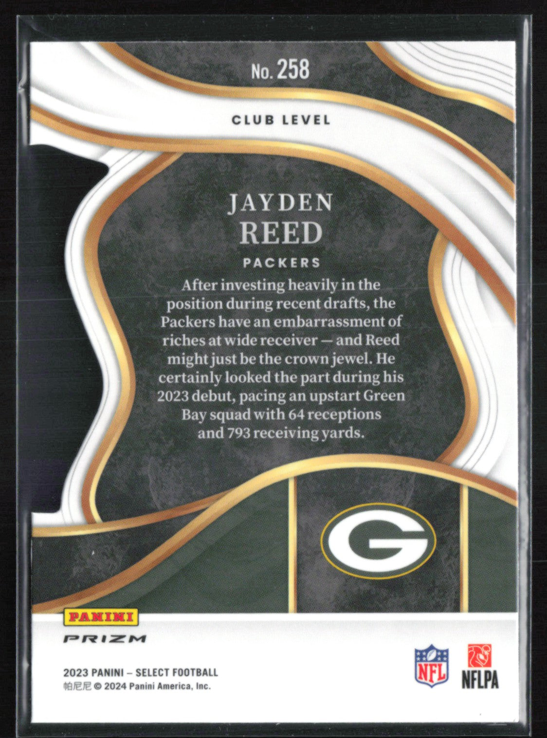 Jayden Reed RC Gold Black Die-Cut