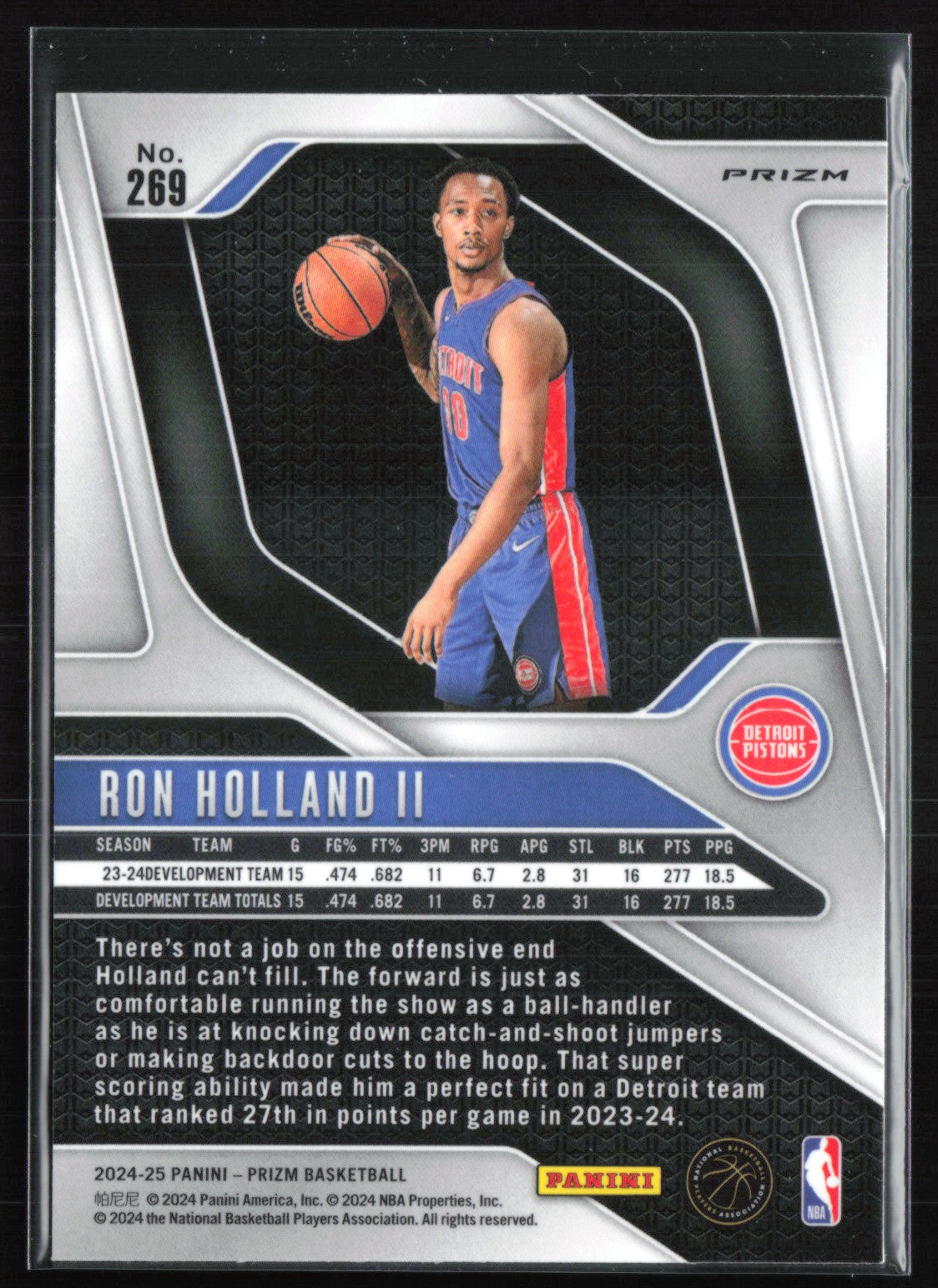 Ron Holland II RC Pink Ice