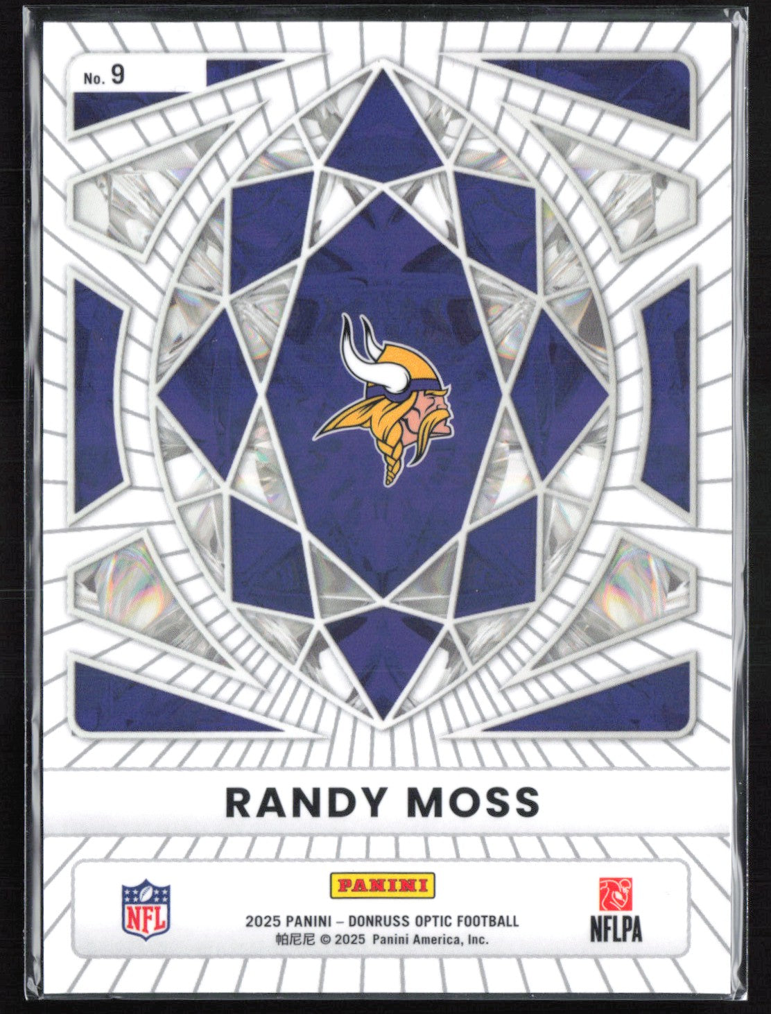 Randy Moss