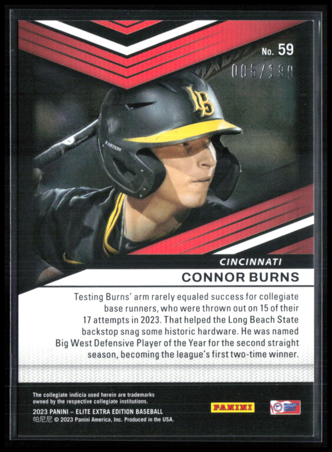 Ky Bush Red /199