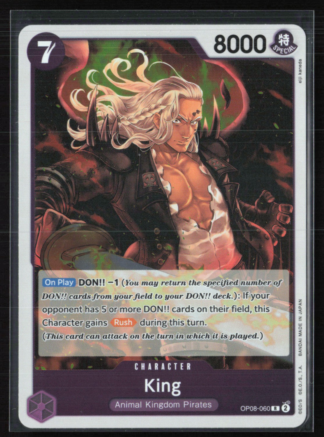 2024 Two Legends OP08-060 King (060) Two Legends Rare (One Piece) – Dollar Box