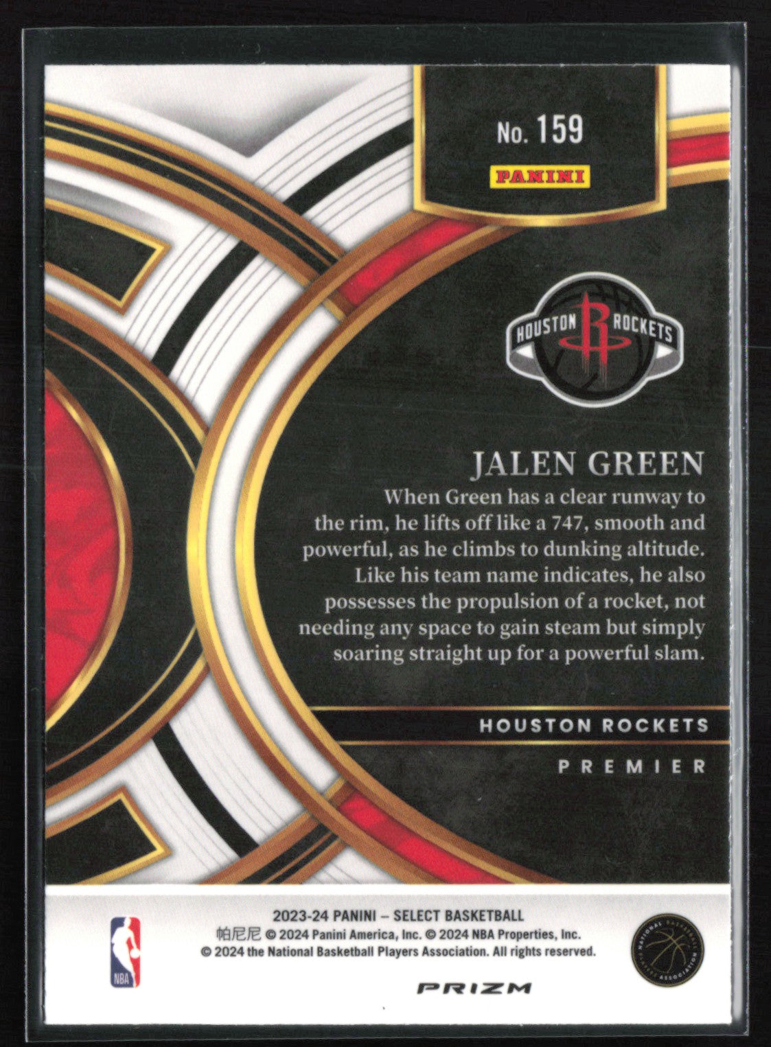Jalen Green Ice