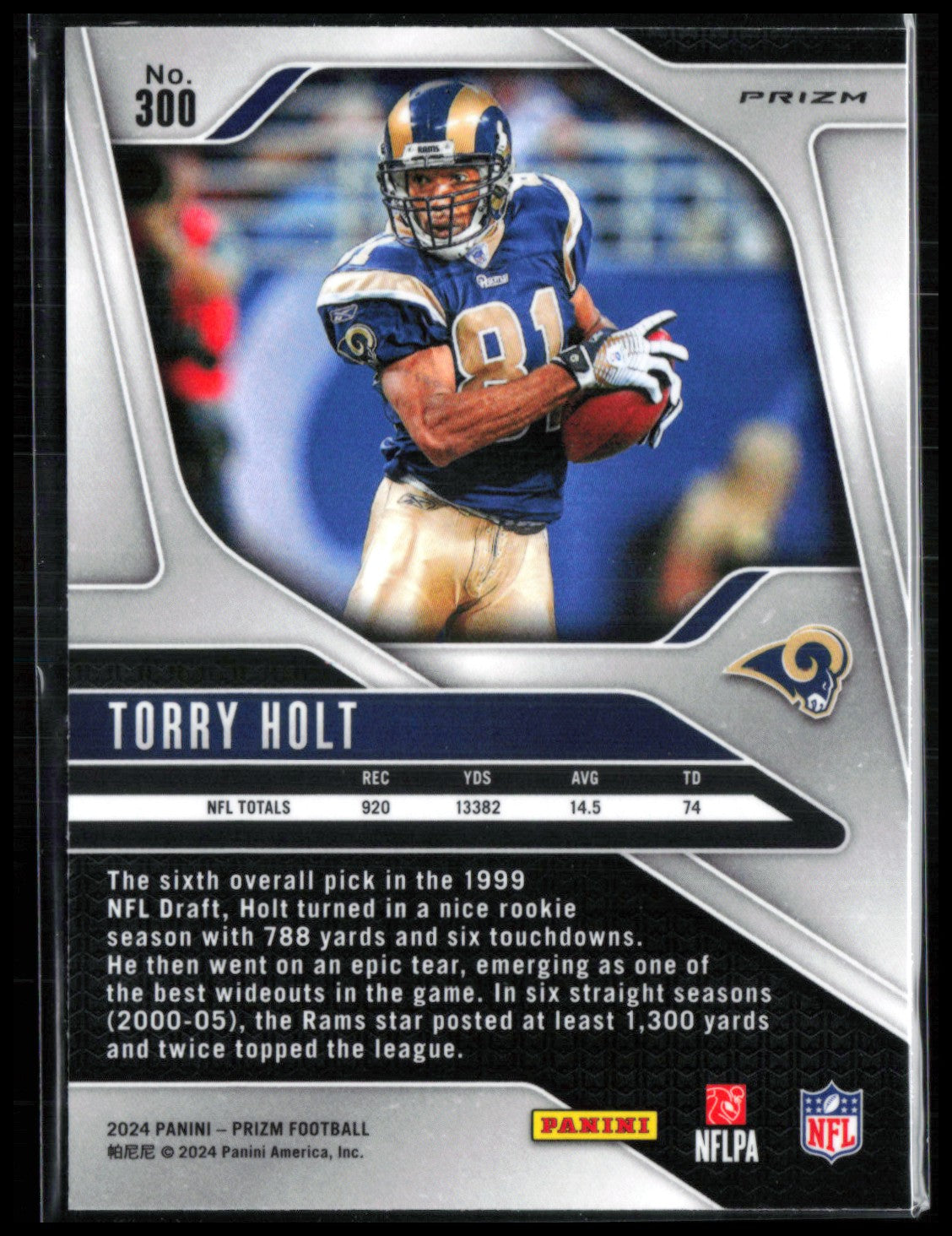 Torry Holt Green Wave