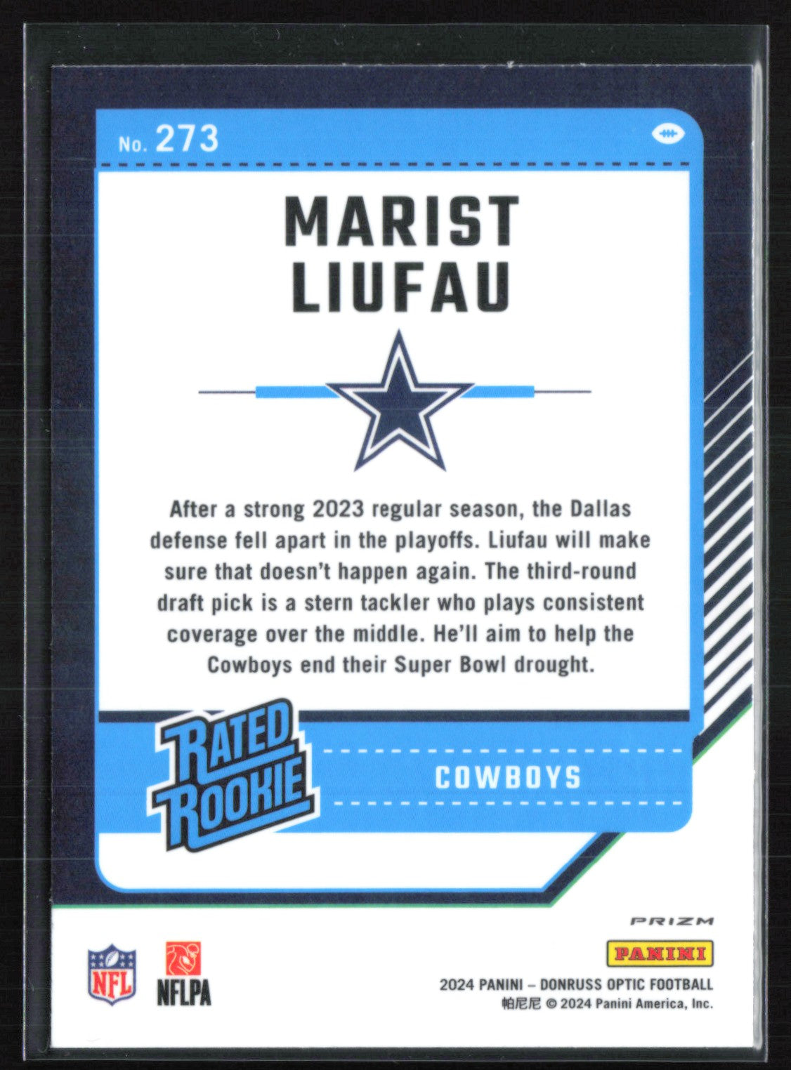 Marist Liufau RC Holo