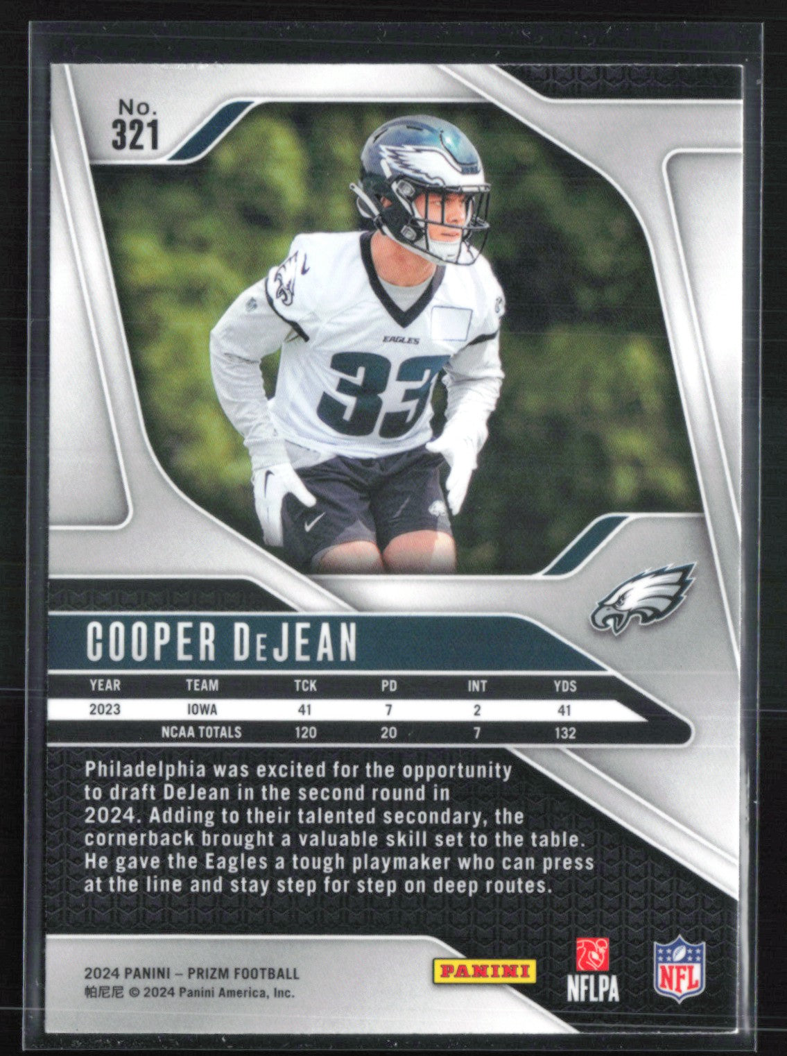 Cooper DeJean RC