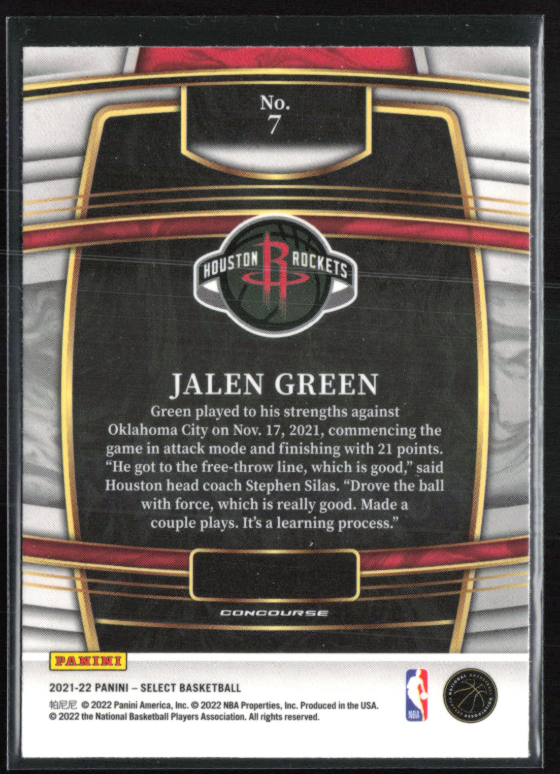 Jalen Green RC