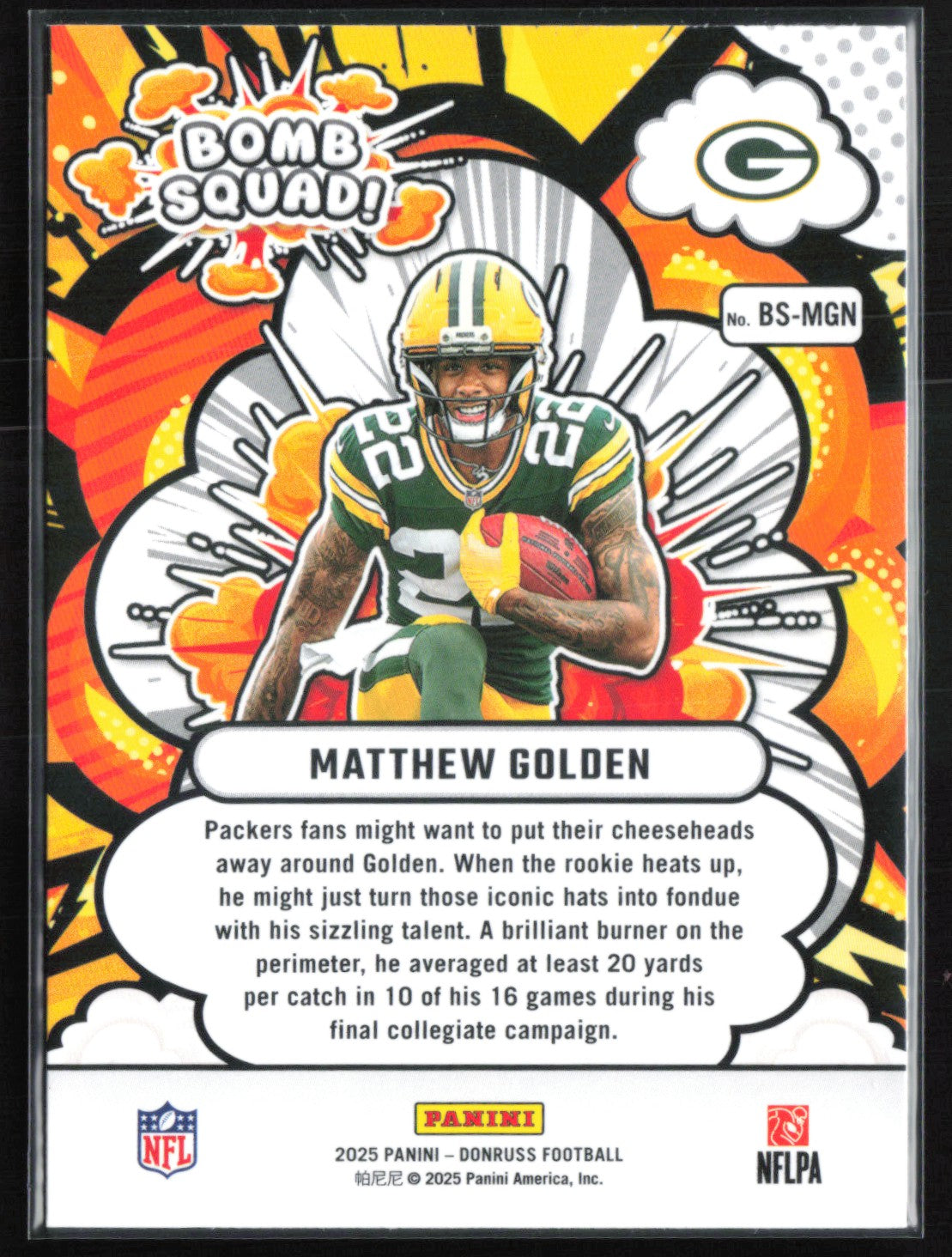Matthew Golden Bomb Squad RC