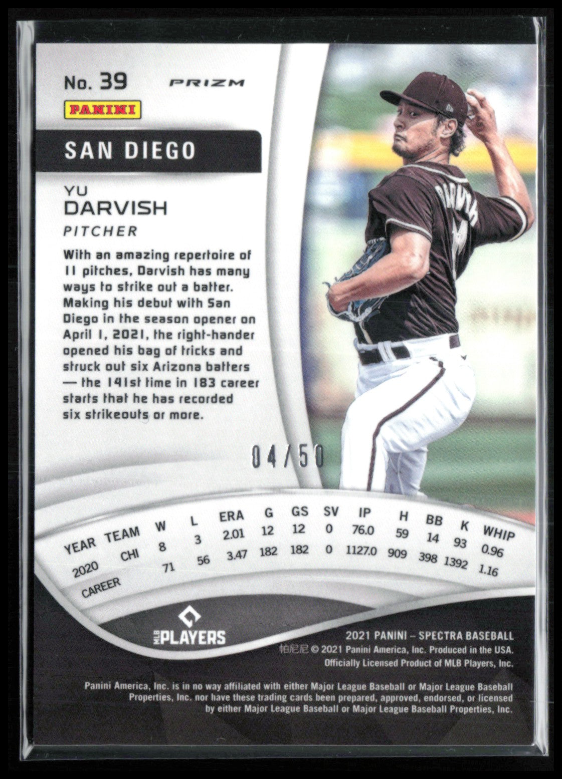 Yu Darvish Spectra /50 Blue