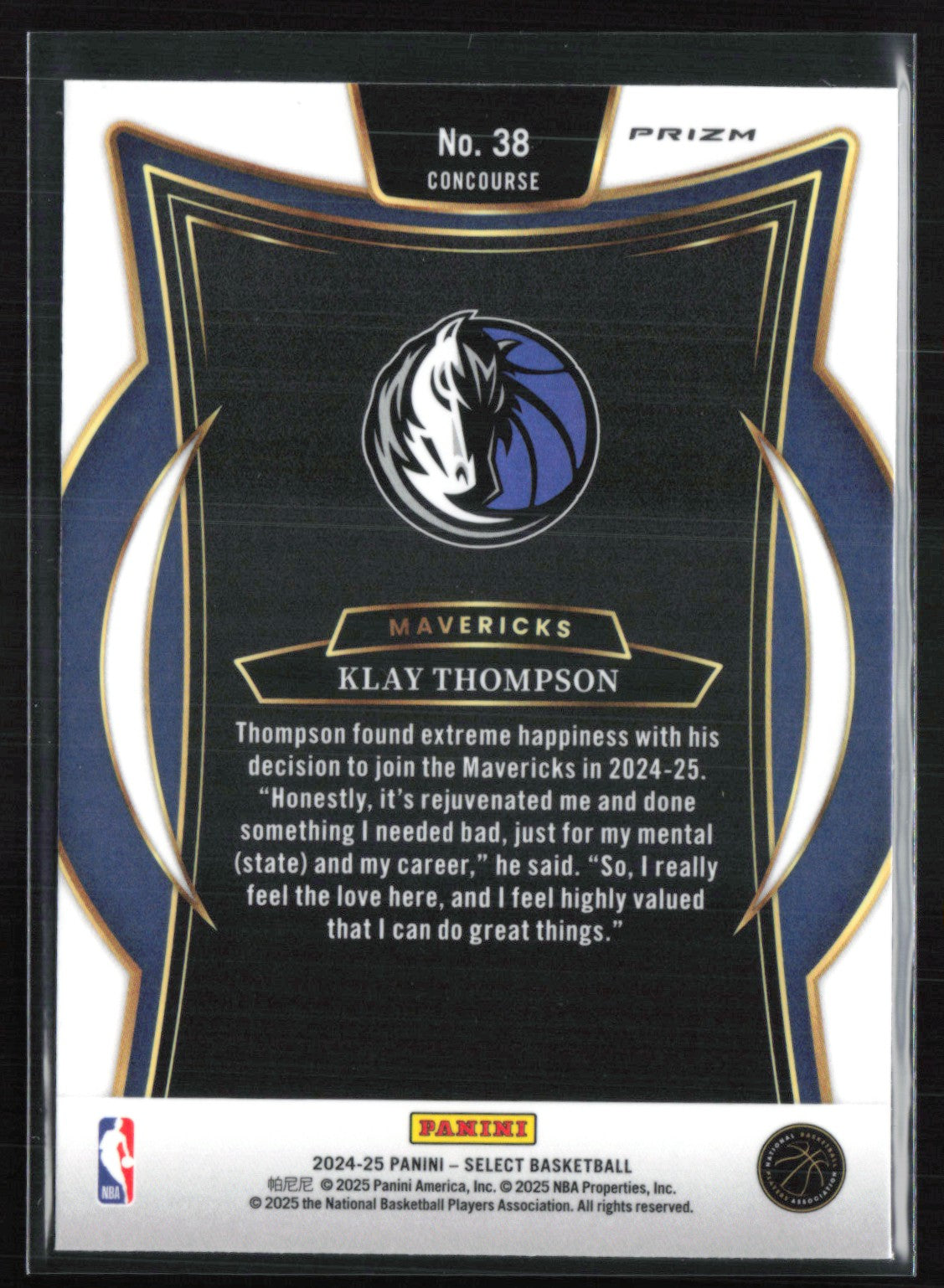 Klay Thompson Cracked Ice