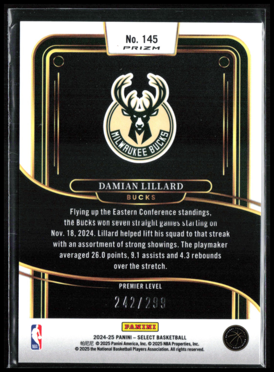 Damian Lillard Light Blue Prizm /299