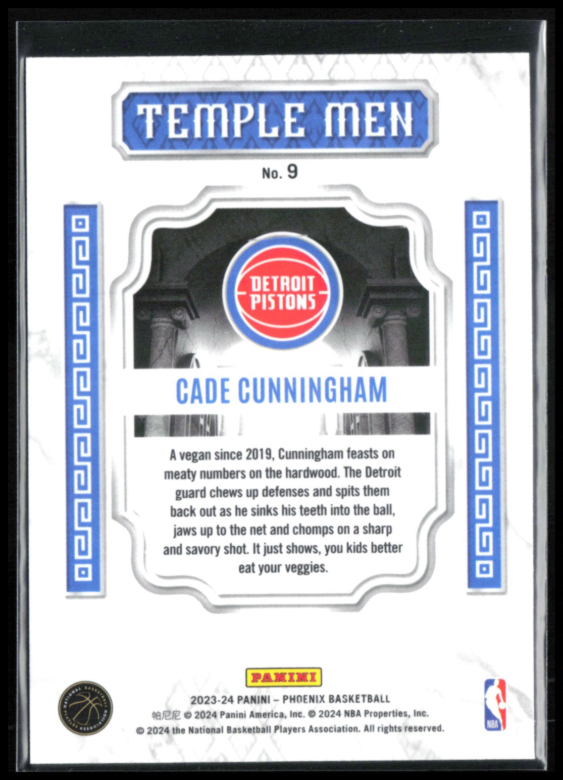 Cade Cunningham Teal Velocity
