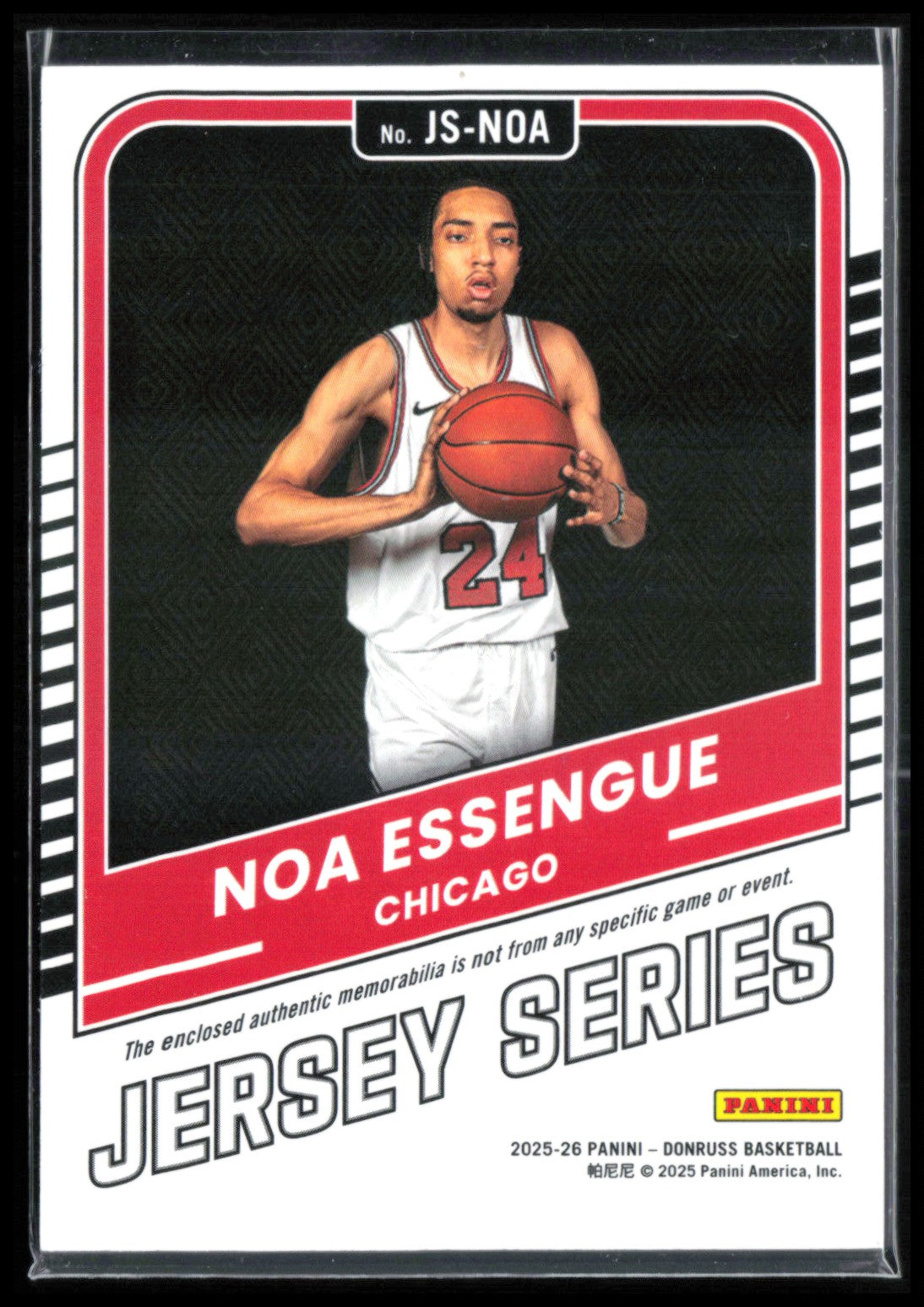Noa Essengue RC Jersey Series Mem