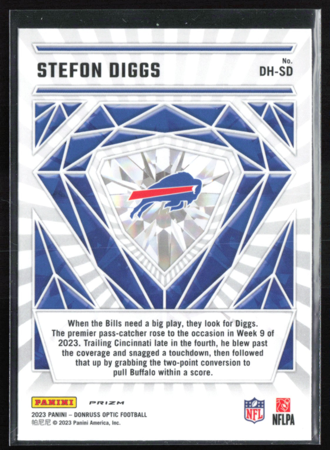 Stefon Diggs Holo