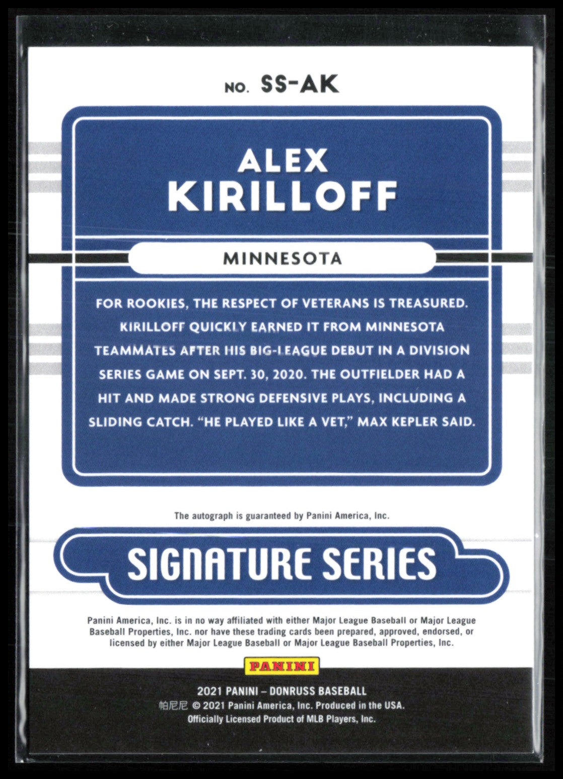 Alex Kirilloff Auto Signature Series