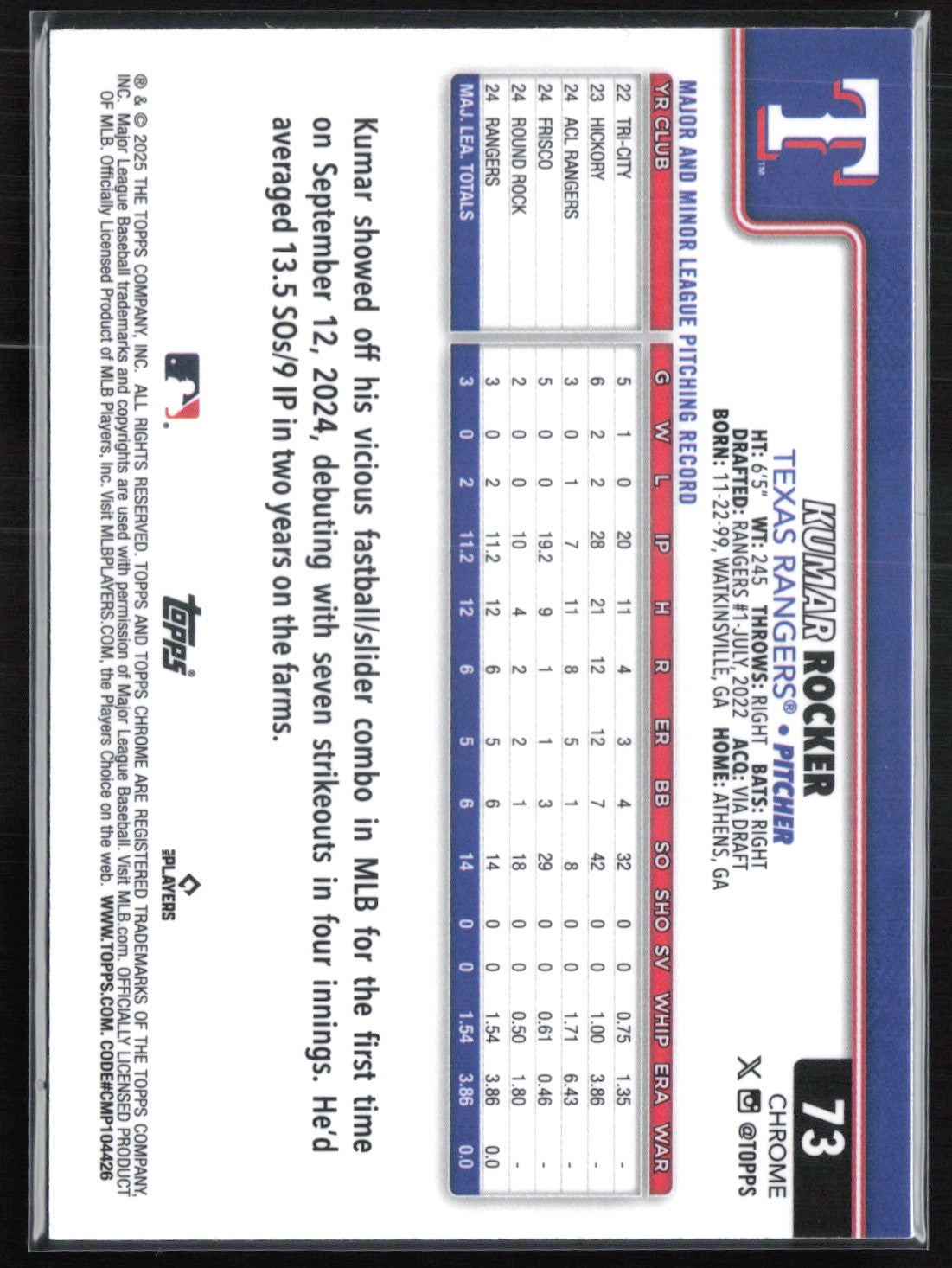 Kumar Rocker RC Logofractor