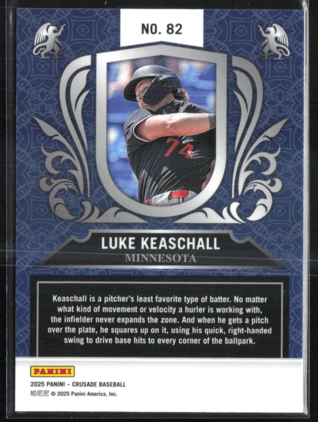 Luke Keaschall RC