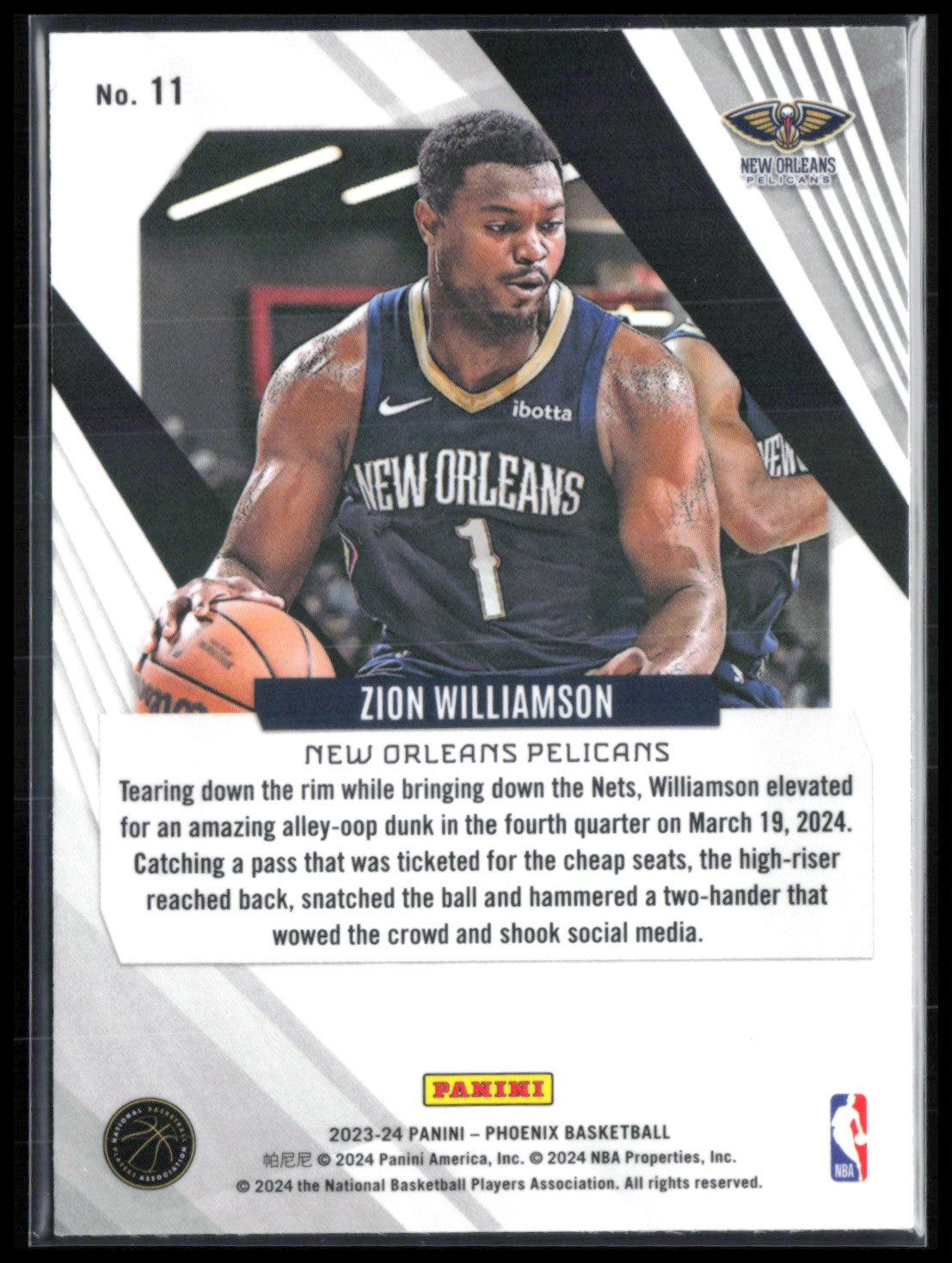 Zion Williamson Teal Laser
