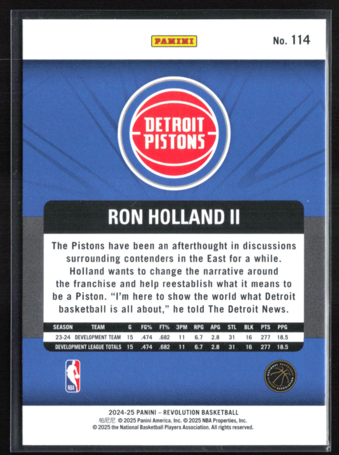 Ron Holland II RC