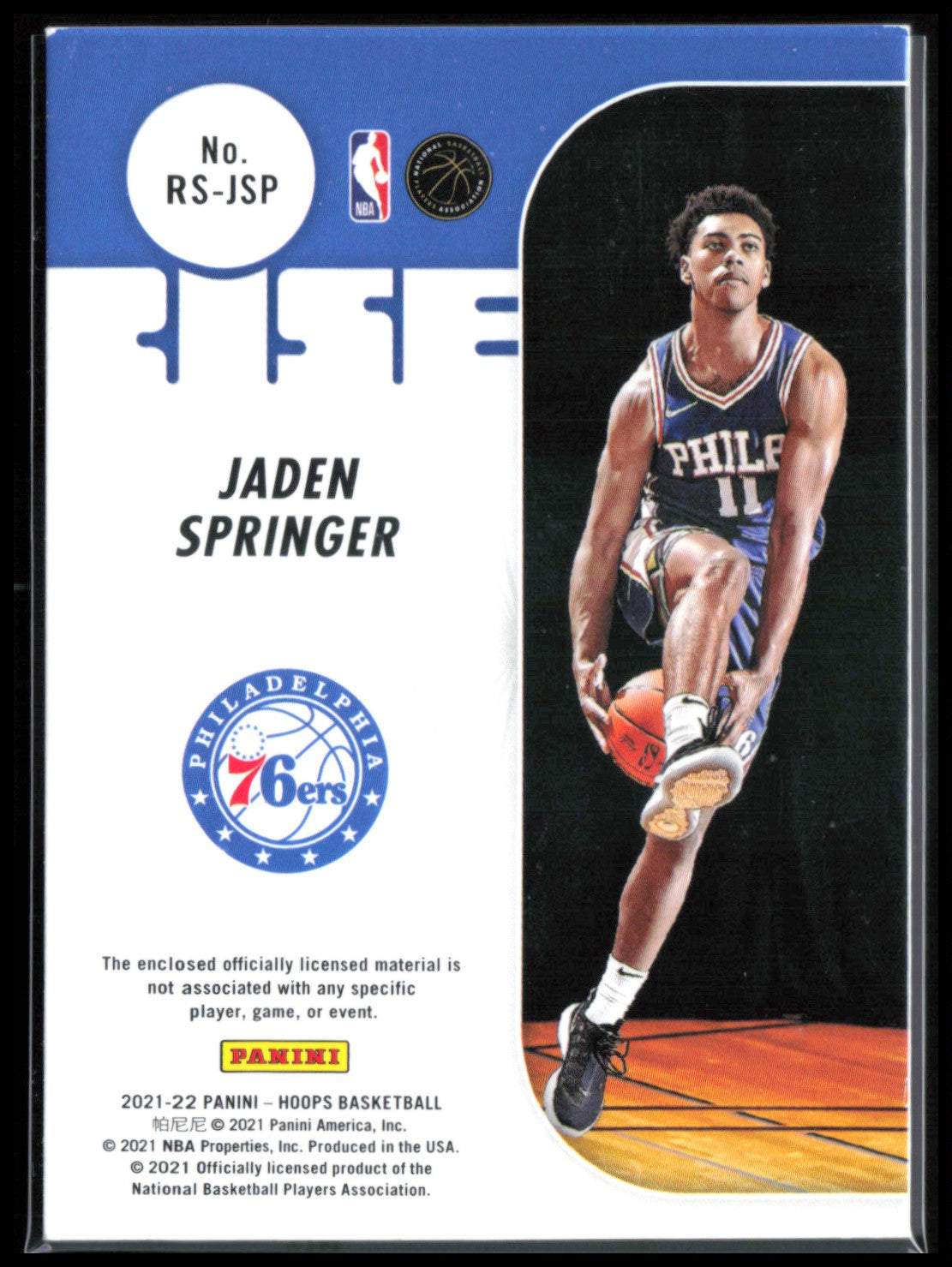 Jaden Springer RC Mem